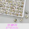 Rhinestones de Uñas K9 de Alta Calidad, Color Champaña, Multifacéticos, Vidrio de Base Puntiaguda, Forma Irregular Grande, Súper Brillantes, Diamantes de Imitación para Uñas