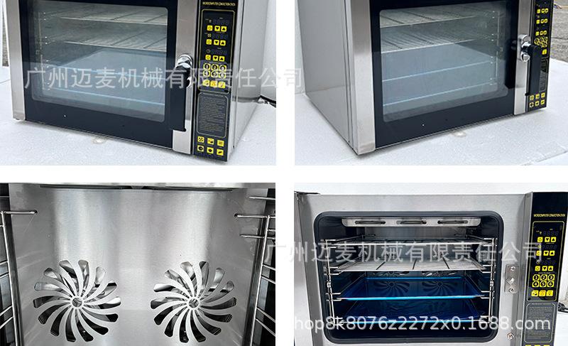 燃气烤箱详情页_07.jpg