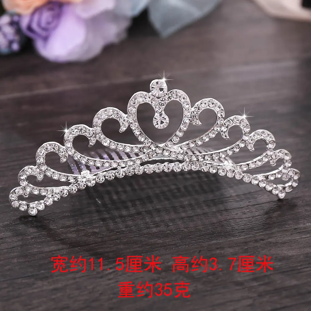 新娘发梳 新娘皇冠
