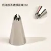 Boquilla de Pegamento en Crema Universal Estilo Tubo de Bolsa para Botella Materiales para Manualidades Herramientas Caseras Accesorios