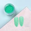 Polvo de azúcar estrella exclusivo transfronterizo, purpurina colorida, sal marina, polvo de cristal de diamante, polvo para glaseado, polvo de lana, purpurina para epoxy DIY