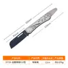 Cuchillo de Injerto para Árboles Frutales Herramienta de Injerto para Árboles Soporte Grande para Injerto de Árboles Cuchillo de Injerto Plegable Afilado Hecho a Mano