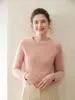 Suéter de Cachemira Grueso para Otoño e Invierno, 25 Años Nuevo, Cuello Redondo, Tejido, Aspecto Delgado y Versátil, Camiseta de Base