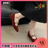 Outono Novos Sapatos de Trabalho para o Dia a Dia Profissional Confortável Bico Fino Flat Maillard Fosco Sapatos Femininos de Gorro