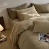 Juego de cuatro piezas de algodón cepillado de alta densidad 100S, estilo nórdico, simple, otoño e invierno, algodón puro, sábana bajera engrosada, funda de edredón, ropa de cama