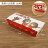 Cajas de Empaque para Haworthia Candied, Brochetas Pequeñas, Caramelo de Piel de Leche Mini, Cajas y Bolsas de Papel de Empaque Especiales para Haworthia Candied, Uso Comercial Desechable