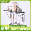 Gancho Yilu Creativo Metal Baño Toalla Hogar Cocina Pared Almacenamiento Almacenamiento Baño Almacenamiento Gancho de Alambre