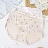 50-72.5kg Seda de hielo sin costuras serie de colores elegantes doble capa absorbente de humedad transpirable entrepierna ligero cómodo transpirable ropa interior para mujer