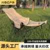 Silla Plegable Seleccionada Cuidadosamente con Algodón y Silla Luna Engrosada, Silla de Camping Portátil de Cuatro Velocidades Ajustables con Algodón y Reposapiés Reclinable