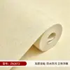 Papel tapiz 3D en relieve para comercio exterior transfronterizo, nuevo patrón de hojas estilo chino, decoración de pared para renovación del hogar, adhesivo de lujo ligero