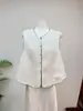 Novo Colete Jacquard Pequeno Estilo Nacional Chinês Outono 2026 Novo Gola Redonda Figura Petite Emagrecedor Manto Roupa Externa Colete