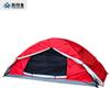 Tienda de Emergencia Portátil para Camping al Aire Libre Individual Roja Elevada Manual Doble a Prueba de Lluvia Venta al Por Mayor de Fábrica Imprimible