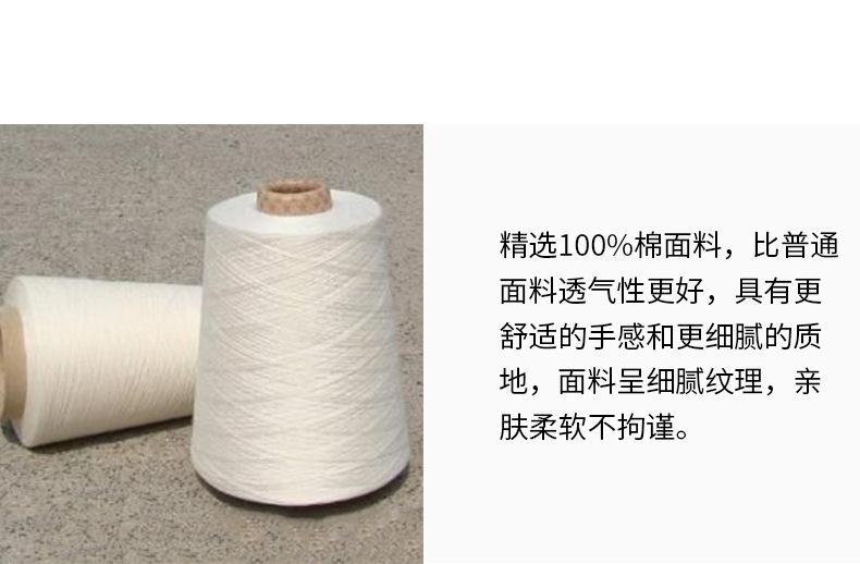 220909详3.jpg