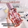 Hanboli Essência para Cuidado Capilar Brilho e Fragrância Repara Cabelos Secos e Melhora o Frizz Óleo Essencial para Cuidado Capilar Leave-In