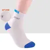 Meias esportivas da moda coreana de cano médio masculinas, primavera e outono, cor sólida, desodorante, absorvente de suor, respirável, casual, meias masculinas, atacado
