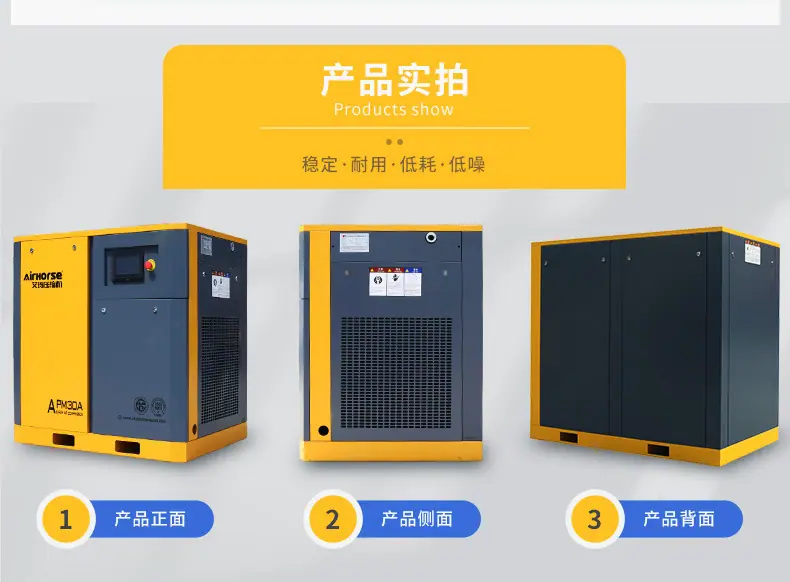 APM详情页_17