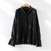 [Hengjia Qh] Lujo Ligero Francés Cuello en V Encaje Empalmado Encaje Manga Larga Cardigan Base Top Interior Femenino