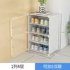 [Personalizado] Zapatero Simple para el Hogar, Entrada, Multicapa, Económico, a Prueba de Polvo, Artefacto de Almacenamiento, Ahorro de Espacio, Zapatero Grande