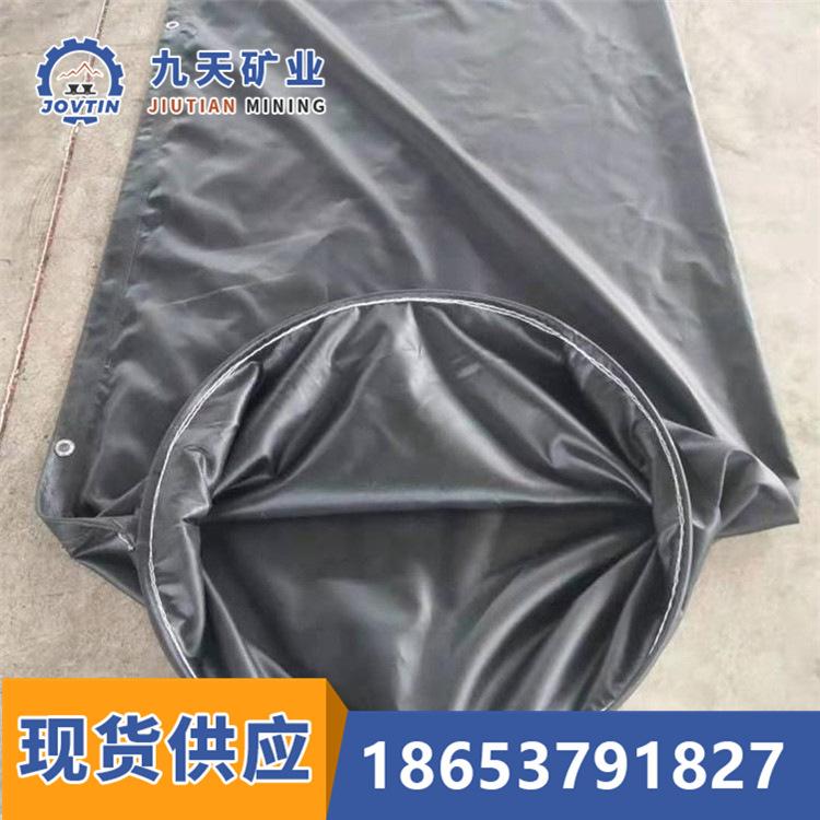 阻燃抗静电风筒 (5)_副本