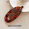 Elegante y Sencillo Pasador para Coleta Alta, Pinza Banana de Gama Alta para Mujer, Pinza Giratoria Versátil para la Parte Trasera de la Cabeza, Pasador Vertical