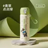 Taza Aislante de Doble Uso Fuguang Acero Inoxidable 316L para Hombres y Mujeres Estudiantes Taza con Popote Bebida Directa Botella de Agua Portátil Venta al por Mayor