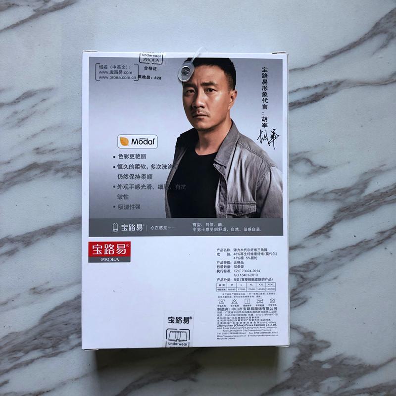 新建文件夹 (2)IMG_2590