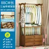 Armario Mayorista Estante de Almacenamiento Simple para Dormitorio Perchero de Pie Nanzhu Gabinete de Ropa Multifuncional para el Hogar Almacenamiento