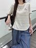 Camiseta Coreana Bordada a Rayas de Manga Corta para Mujer 2025 Verano Nueva Moda Temperamento Dulce Juvenil Top de Hombro Regular Trendy