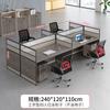 Combinación de Escritorio y Silla de Oficina Simple Moderno Escritorio y Silla para Computadora para Personal Estación de Trabajo Escritorio con Tarjetero con Pantalla para Personal