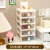 Caja de Almacenamiento de Escritorio de Dibujos Animados Transparente Rosa Cajón Pequeño Estilo Plástico Mini Caja de Almacenamiento de Conejo Organizador de Papelería para Escritorio