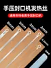 Juego completo de accesorios para máquina selladora manual: alambre calefactor, tira calefactora, alambre calefactor eléctrico, cinta de corte, tela resistente a altas temperaturas, tira de silicona