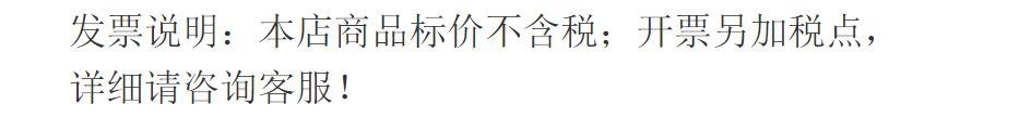 微信图片_20210915210603