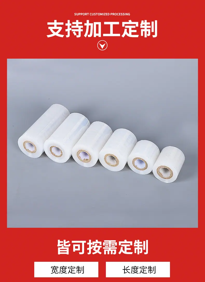 定制_009.png
