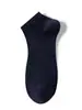 Calcetines para Hombre Calcetines Cortos Verano Delgados Color Sólido Desodorantes Calcetines Tipo Barco para Hombre Verano Absorbentes de Sudor Malla Transpirable Calcetines Cortos Deportivos