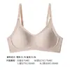 BargainSujetador Suave de Soporte sin Costuras Invisible Sensación Nude Push-up Fino Ropa Interior para MujerLiquidación Fuera de Temporada 2