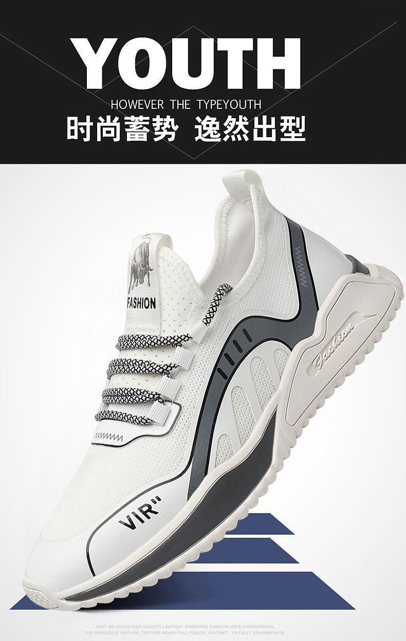 详情图_5.jpeg