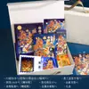 Caja de regalo con diario temática de ciudad, juego con páginas ilustradas, cuaderno, bloc de notas para estudiante, bolígrafo de firma Modilan y juego de marcapáginas