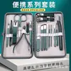 Kit de cortadores de unha verde escuro com 18 peças cortadores de unha cortadores de unha bolsa com zíper kit de ferramentas para unhas com 6 peças