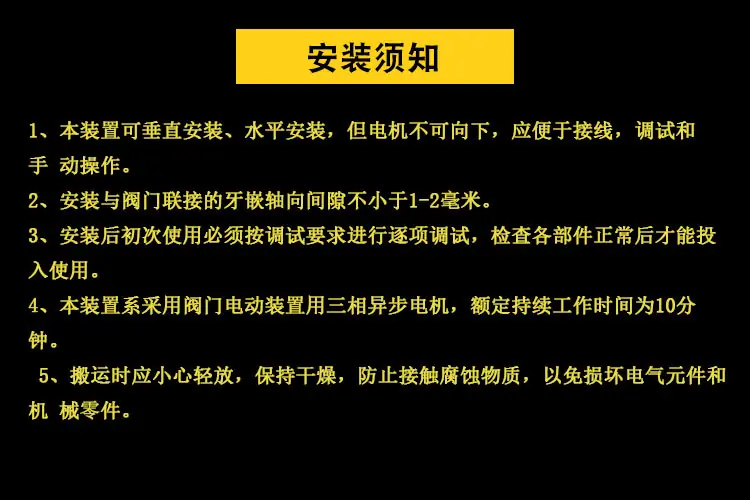 详情18.jpg