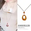 Traje de Férias~ Colar de Couro com Pingente Oval Amber Hollow e Contas para Mulheres, Acessório de Praia, Corrente para Suéter