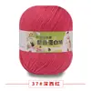 Bola de lana para bebé de grosor medio algodón leche hecho a mano diy bolsa tejida terciopelo de clara de huevo de seda ganchillo zapatillas lana