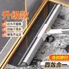 Nueva escoba mágica de silicona, una herramienta de limpieza conveniente y fácil de usar para el hogar, adecuada para barrer pisos y limpiar superficies del baño; rasqueta ajustable