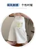 Shorts de Mezclilla Bordados Blancos Tendencia Nacional para Mujer, Verano 2025, Estilo Delgado con Diseño de Abertura, Pantalones de Pierna Ancha Sueltos de Largo Medio