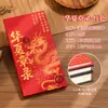 Libro de Sellos Personalizado para Atracciones Turísticas Populares, Pase de Turismo Cultural y Creativo de la Ciudad, Libro de Documentos Oficiales, Mayoreo