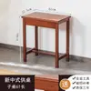 Mesa de ofrendas, mesa de altar, mesa de entrada simple y moderna, mesa de culto para el hogar, mesa budista, altar budista de estilo chino nuevo, mesa para dioses, nicho budista
