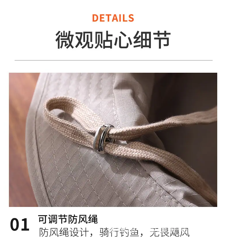 帽子详情_07.jpg