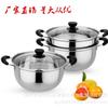Olla sopera de acero inoxidable espesada, pequeña vaporera, antiadherente, para gachas de avena domésticas, ideal para cocinas de inducción a gas.