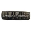A25182003109174, modelo 2010 R500L, modelo 2011 R350L, modelo 2014 R4 interruptor do regulador de janela dianteiro esquerdo