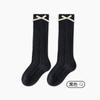 Calcetines de pantorrilla para niños al por mayor Estilo Otoño Estilo Escolar para Niñas Moño Versátiles de Media Pantorrilla Algodón Peinado Absorbentes de Sudor y Resistentes al Olor Estilo