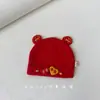 Sombrero Festivo de Algodón Luna Llena para Bebé Primavera, Otoño e Invierno Protección para la Cabeza del Bebé Fontanela Gorro Fetal para Bebé de 0 a 3 Meses Recién Nacido